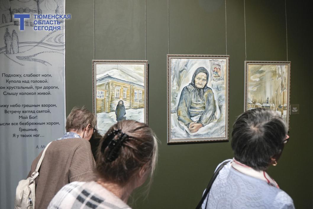 Фото Екатерины Христозовой