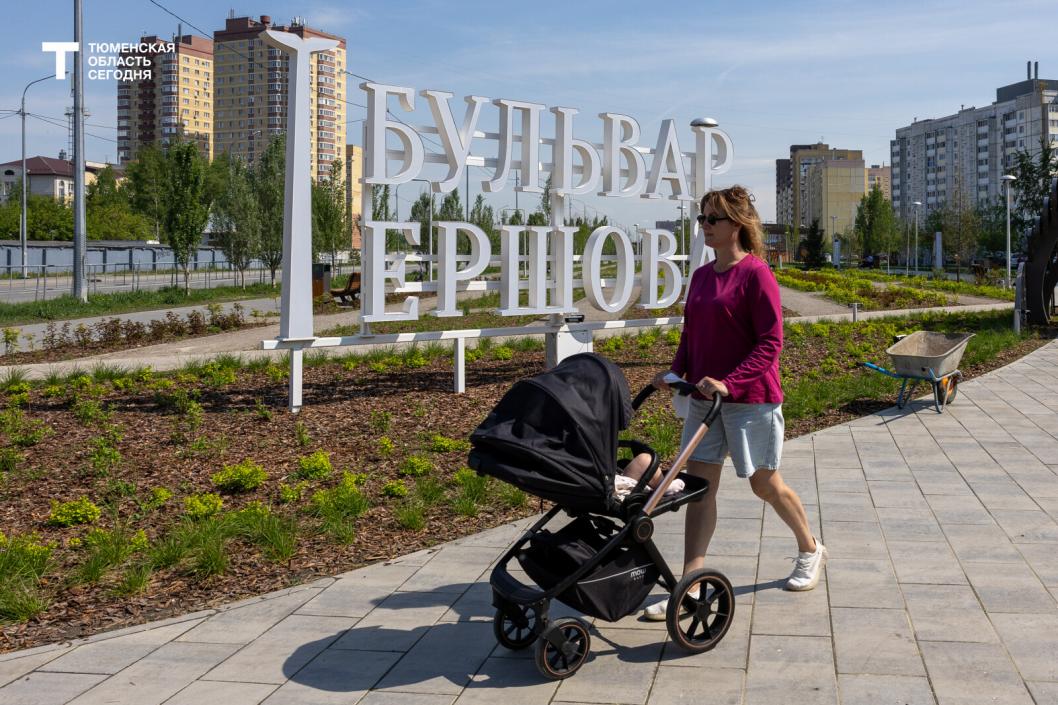Фото Дениса Моргунова