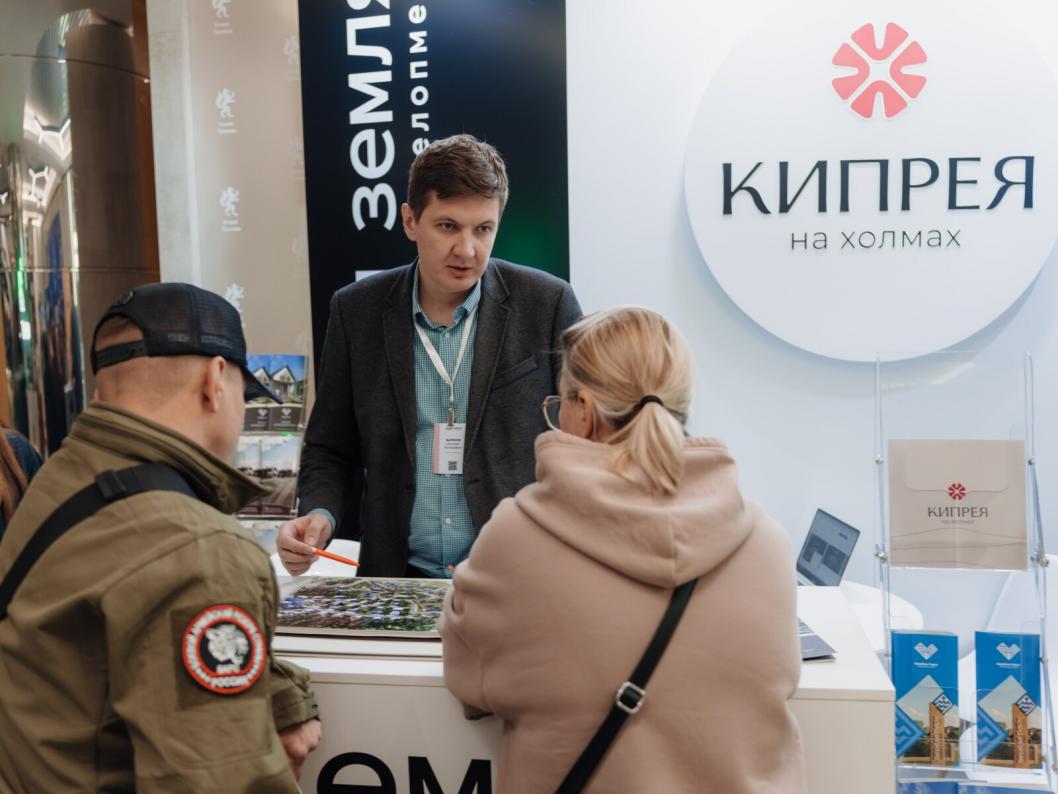 Фото: ИП Осипова К.С.