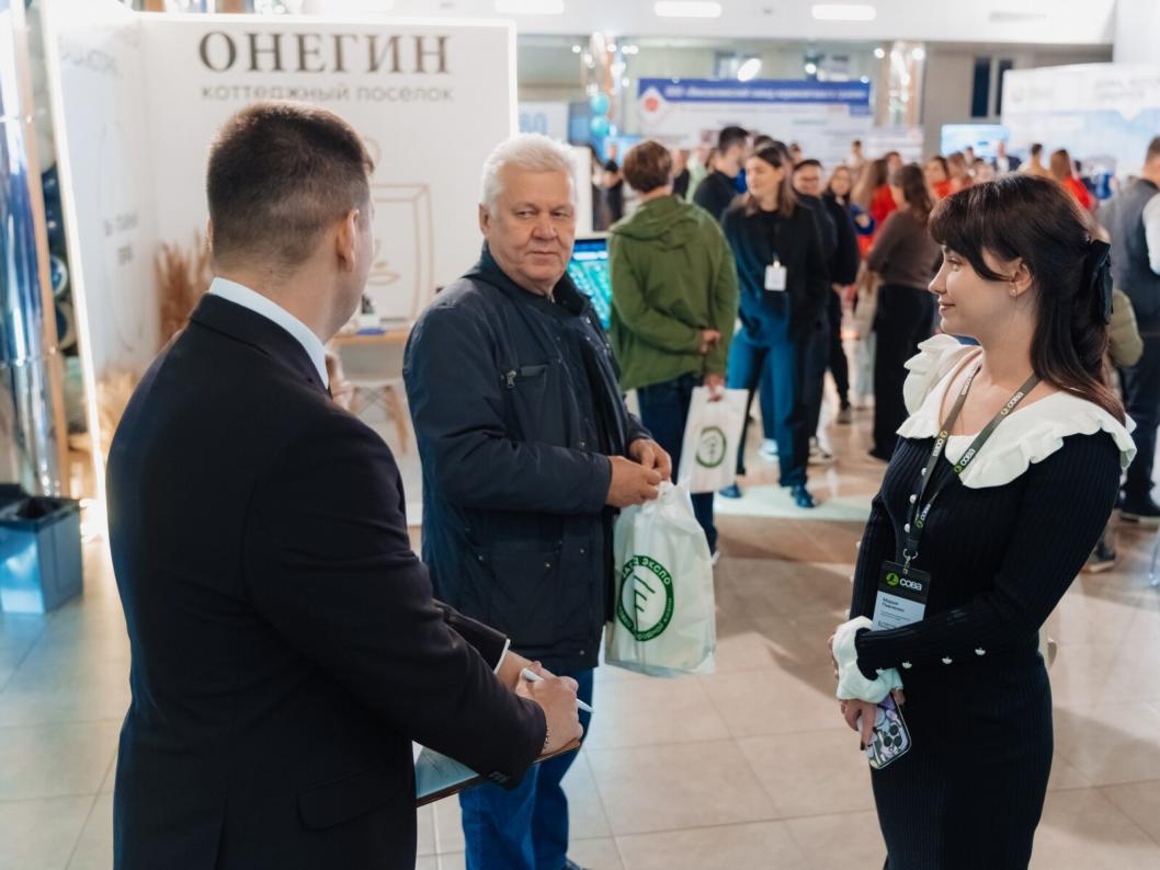 Фото: ИП Осипова К.С.