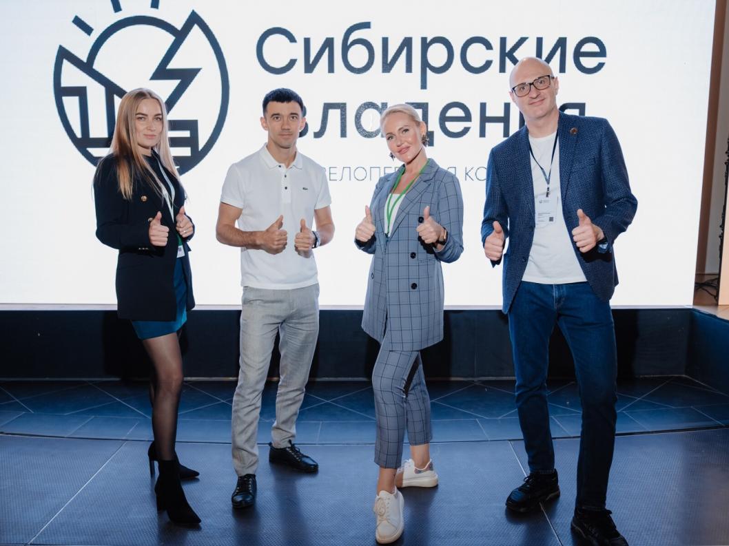 Фото: ИП Осипова К.С.