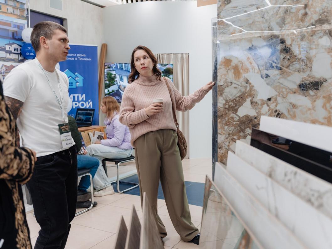 Фото: ИП Осипова К.С.