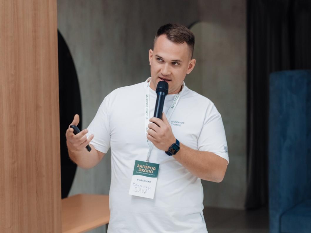 Фото: ИП Осипова К.С.