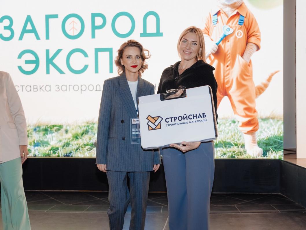 Фото: ИП Осипова К.С.