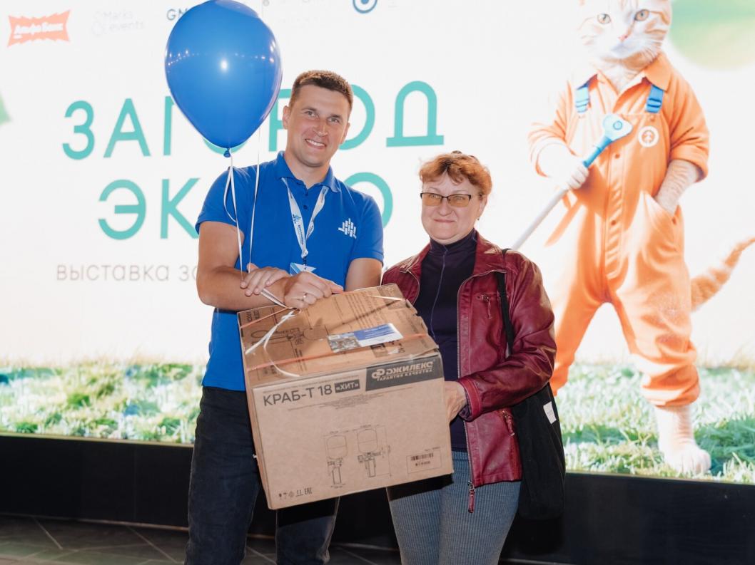 Фото: ИП Осипова К.С.