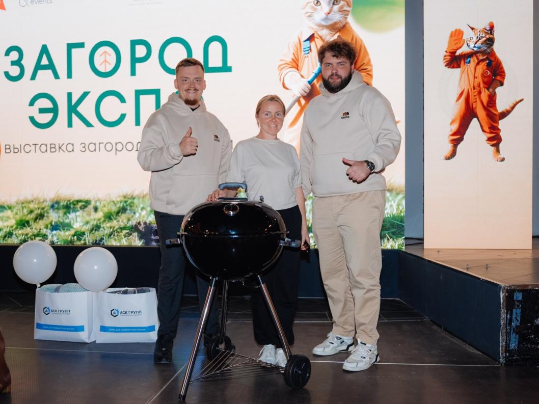 Фото: ИП Осипова К.С.