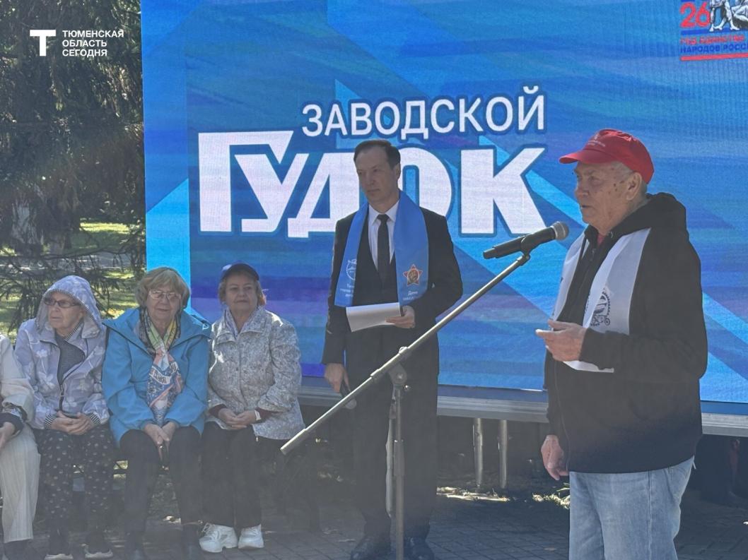 Фото Сергея Кузнецова