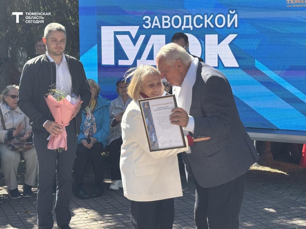 Фото Сергея Кузнецова