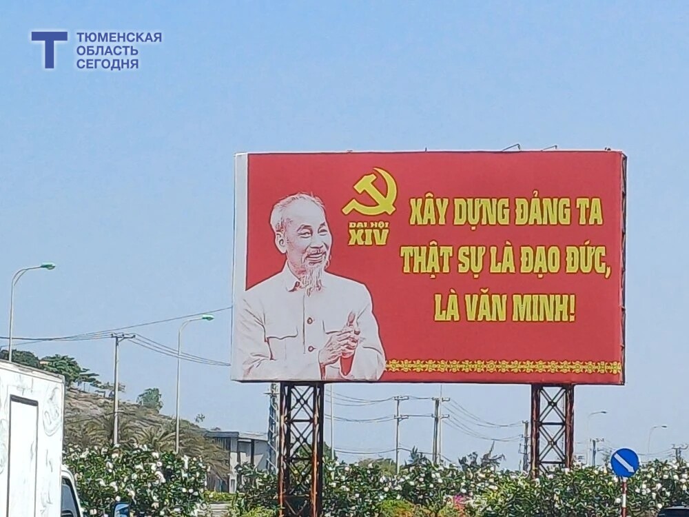 Фото Виталия Лазарева