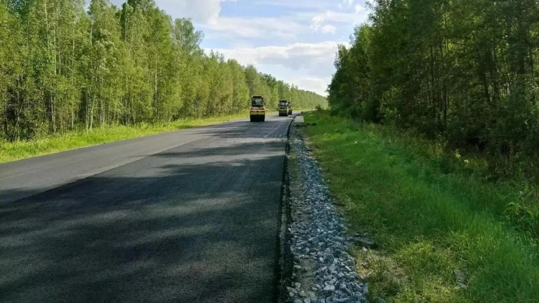 Фото Главного управления строительства Тюменской области, автор неизвестен