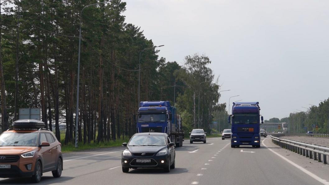 Фото Госавтоинспекции Тюменской области, автор неизвестен