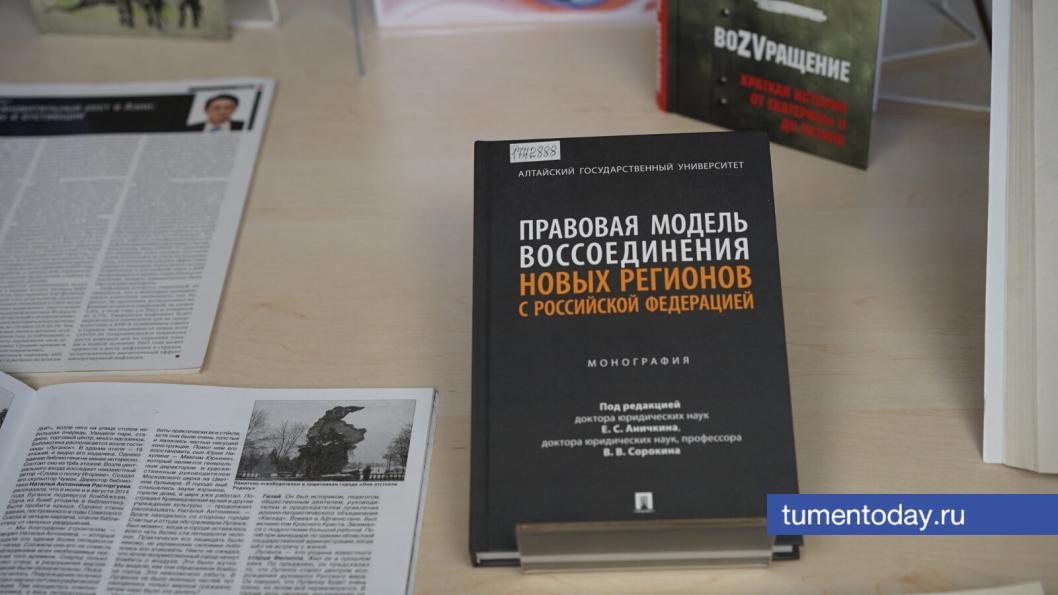 Фото Сергея Кузнецова