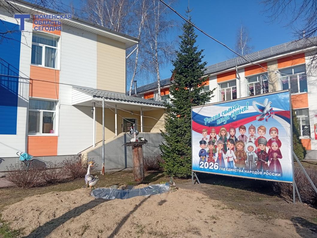 Фото Михаила Кривощекова