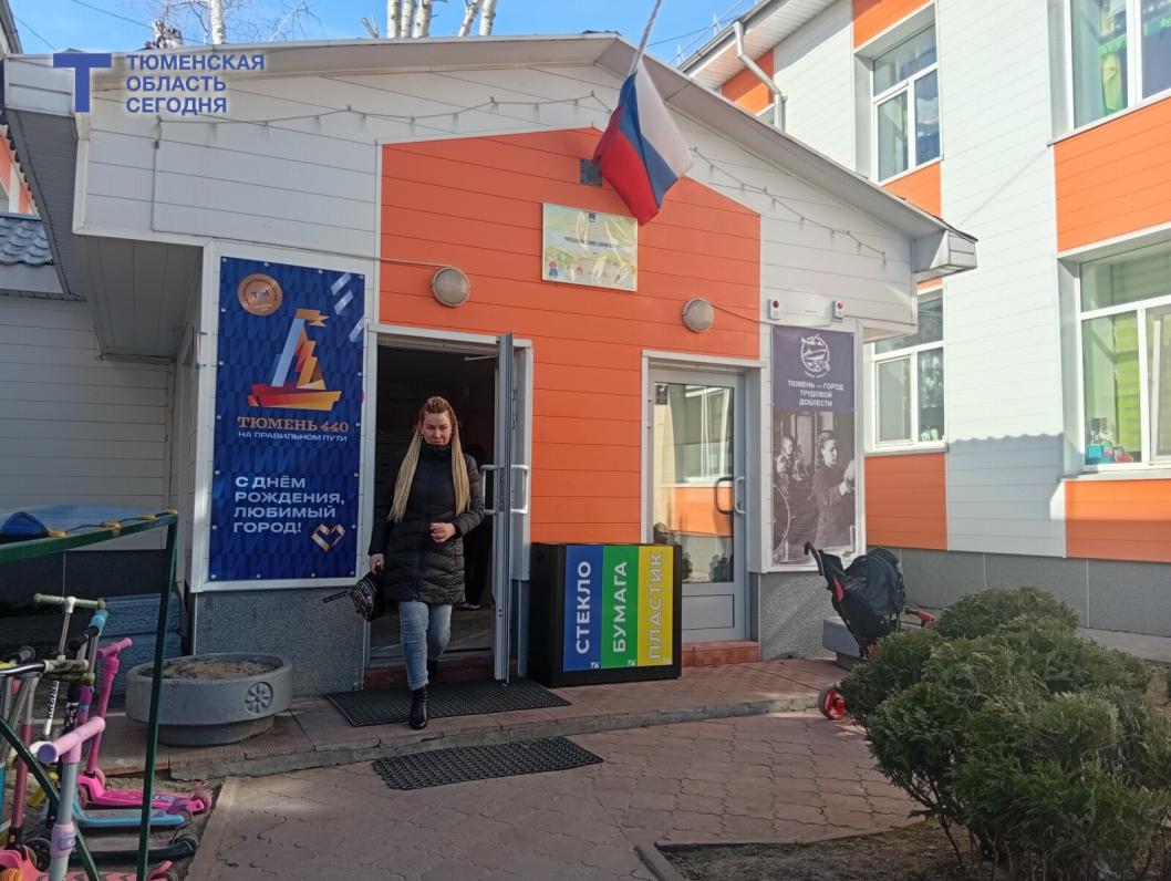 Фото Михаила Кривощекова