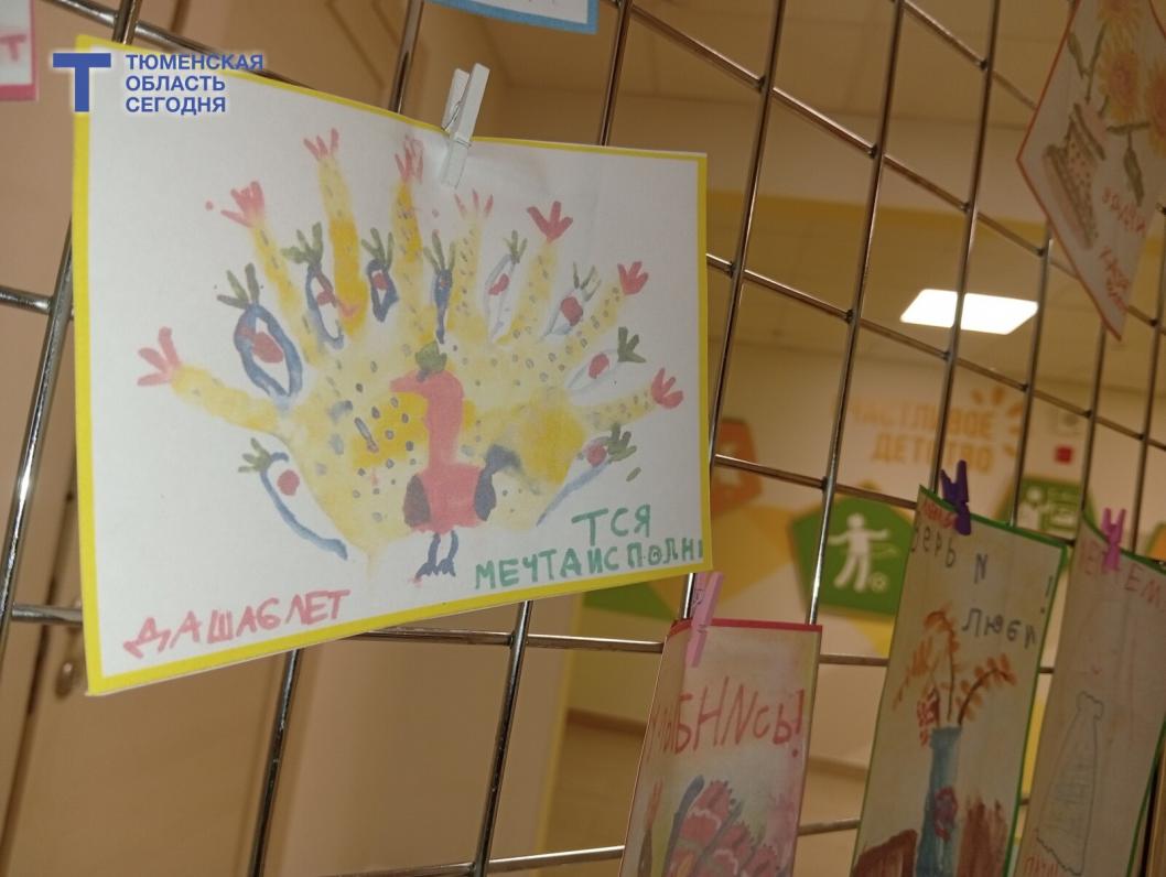 Фото Михаила Кривощекова