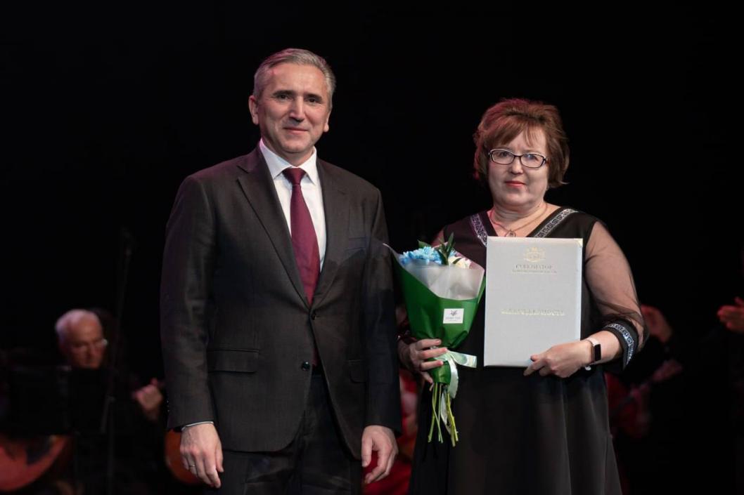 Фото информационного центра правительства ТО, автор неизвестен