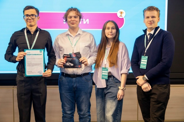 Фото: БиоНИМ | Собери свою лабораторию, vk.com. Автор неизвестен