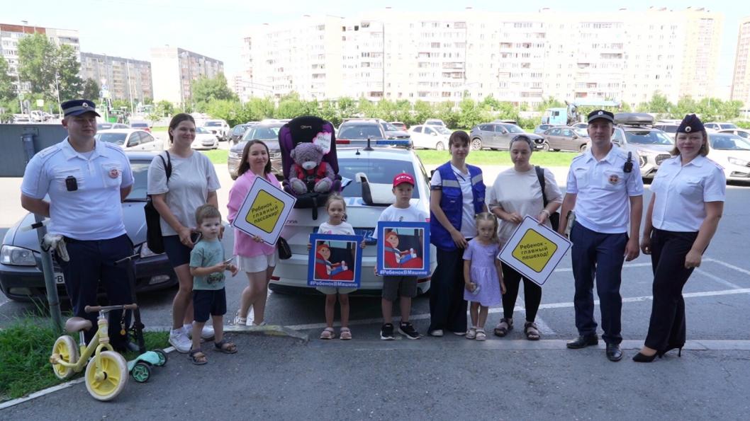Фото Госавтоинспекции Тюменской области, автор неизвестен