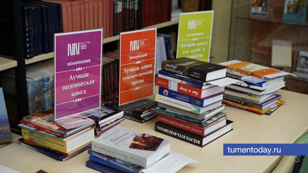 Фото Сергея Кузнецова