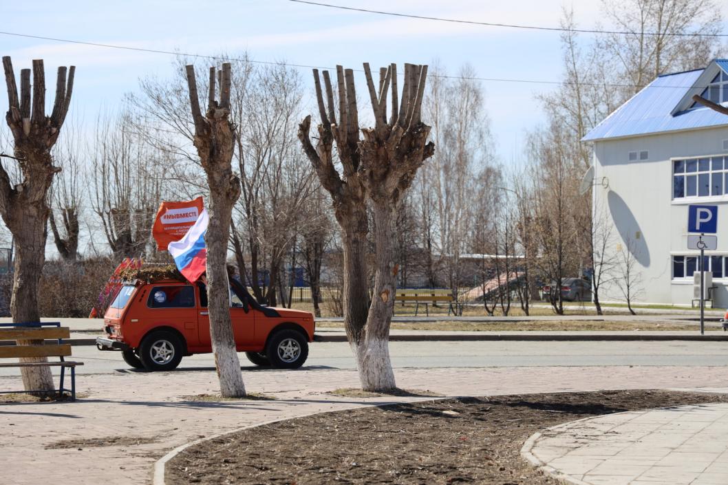 Фото пресс-службы администрации Тюменского округа, автор неизвестен