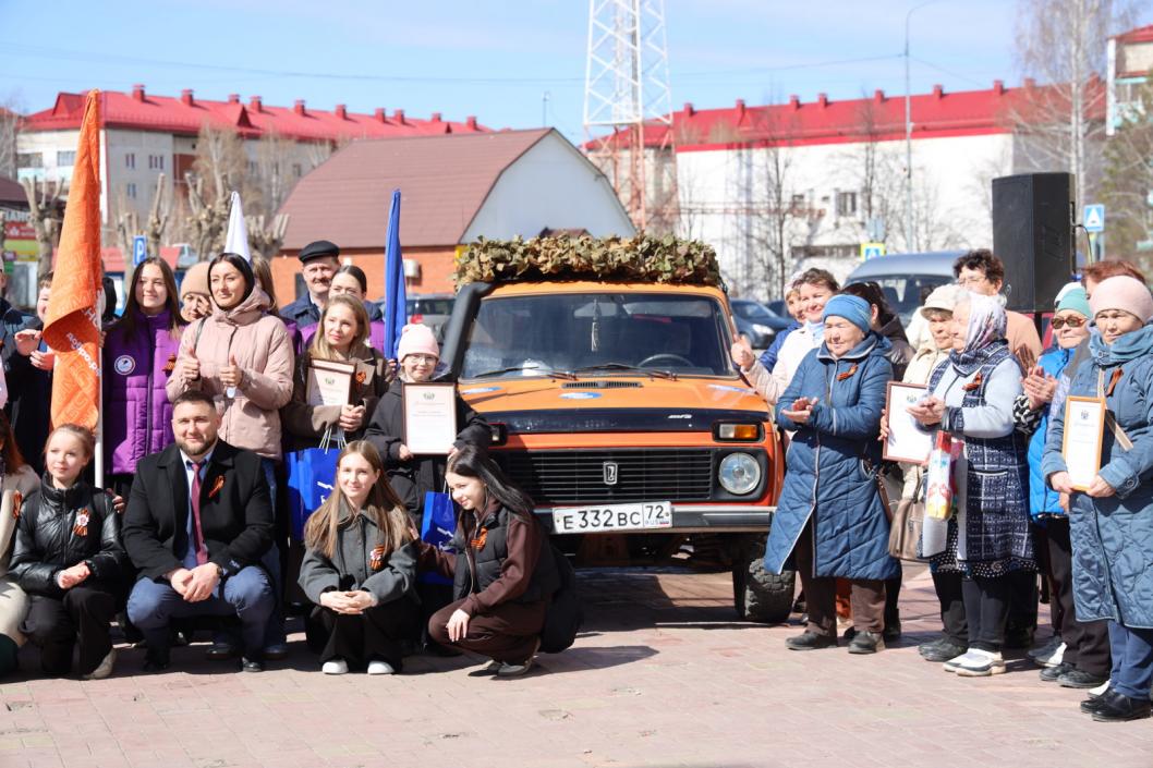 Фото пресс-службы администрации Тюменского округа, автор неизвестен