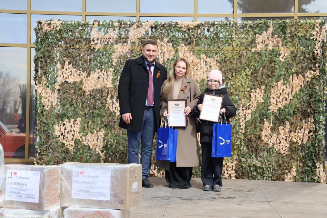 Фото пресс-службы администрации Тюменского округа, автор неизвестен