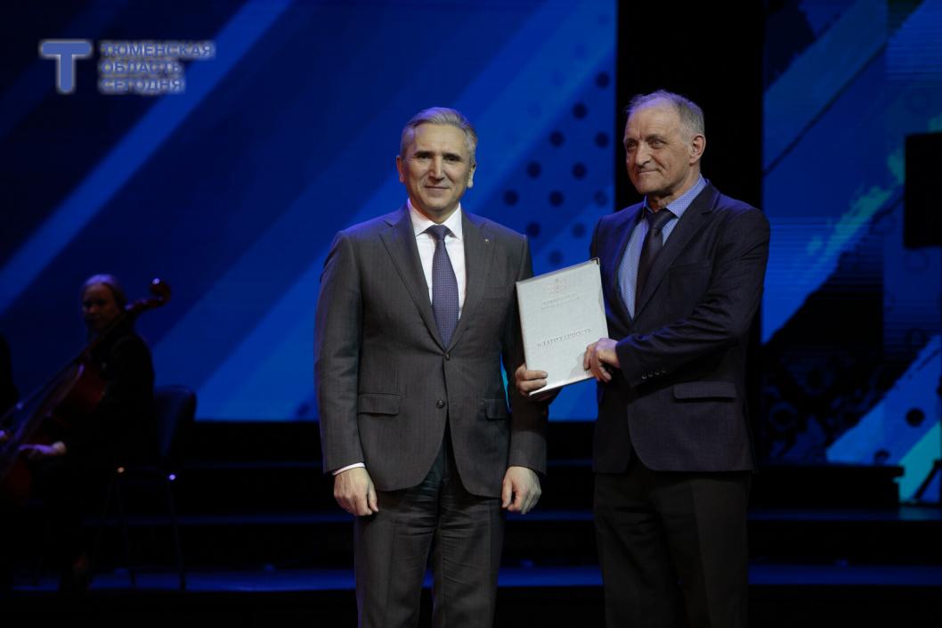 Фото Сергея Куликова