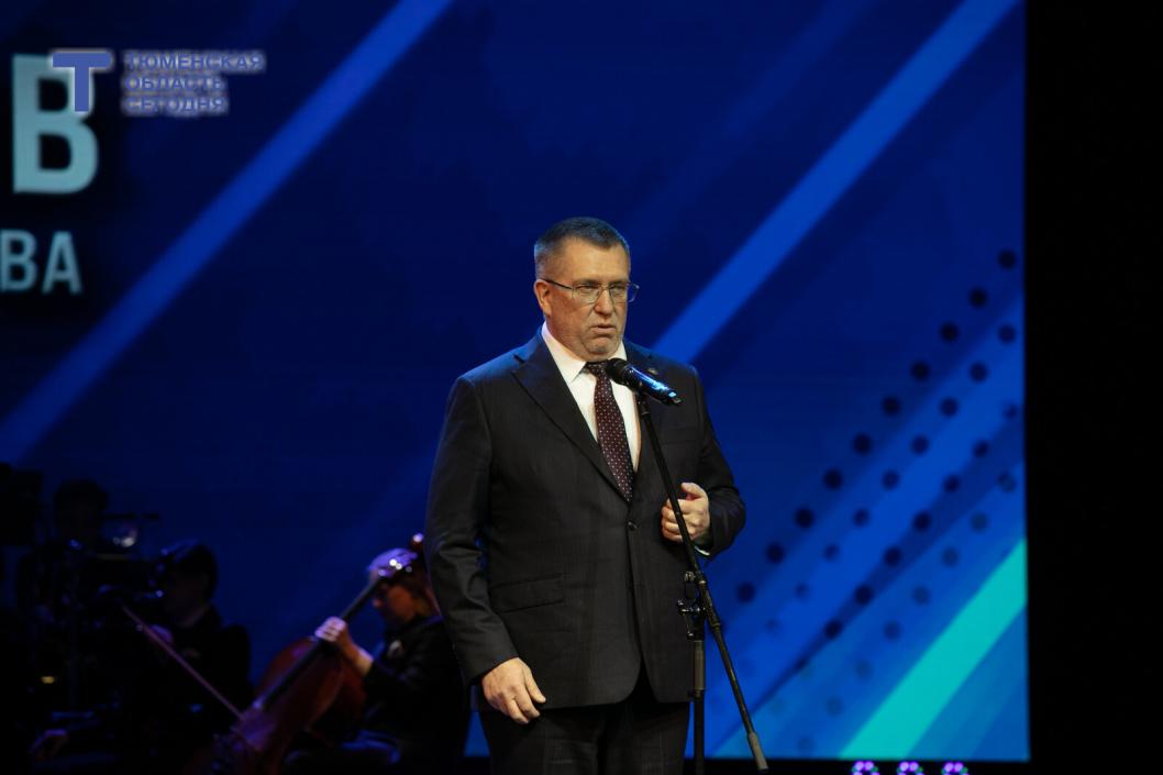 Фото Сергея Куликова