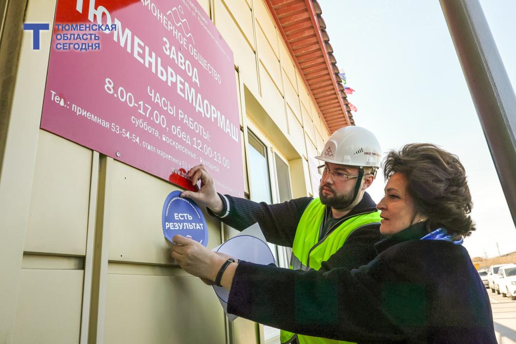 Фото Дениса Моргунова