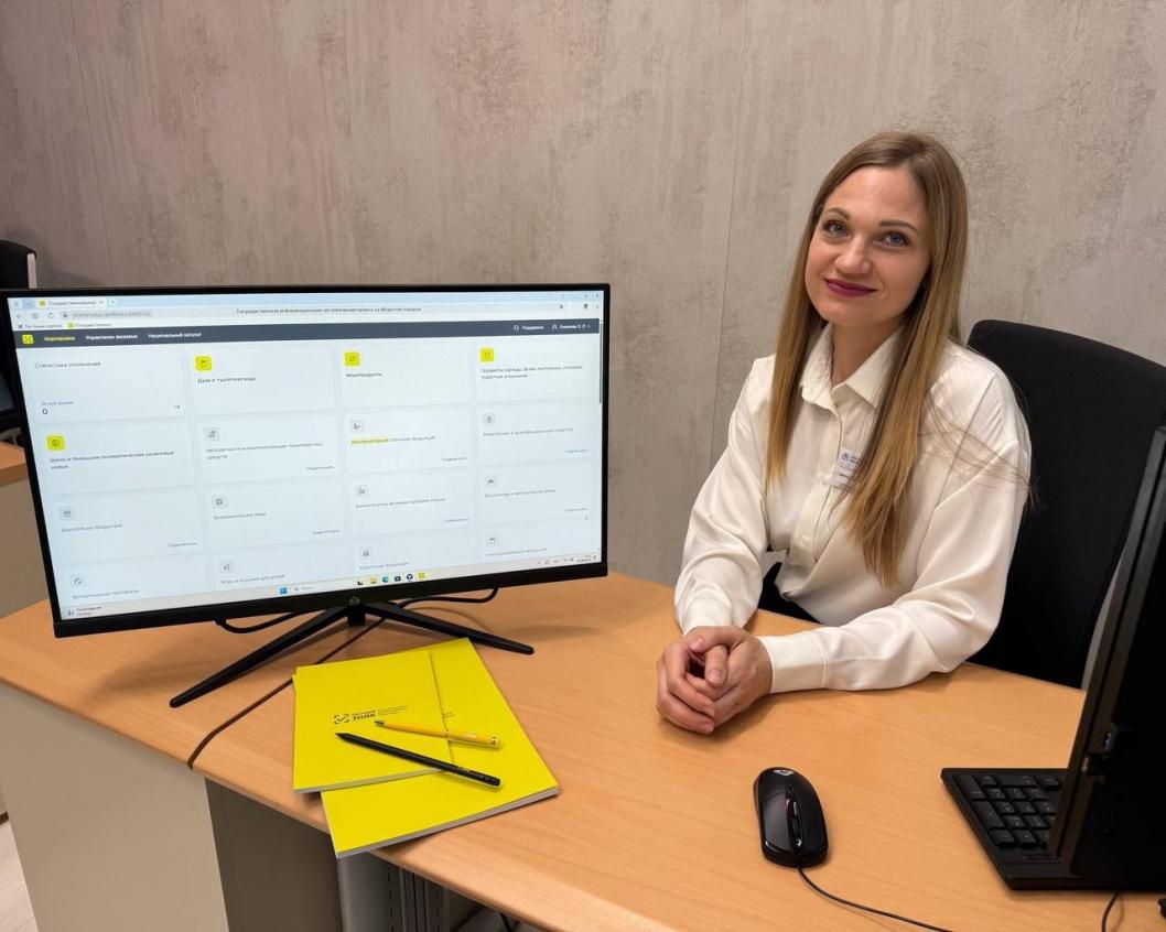 Фото: Торгово-промышленная палата Тюменской области