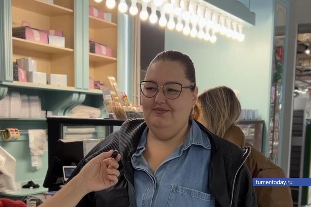 Фото: «Тюменская область сегодня»