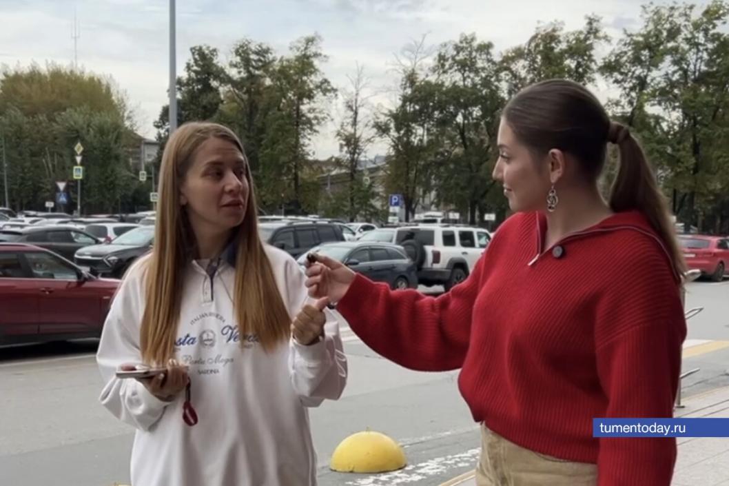 Фото: «Тюменская область сегодня»