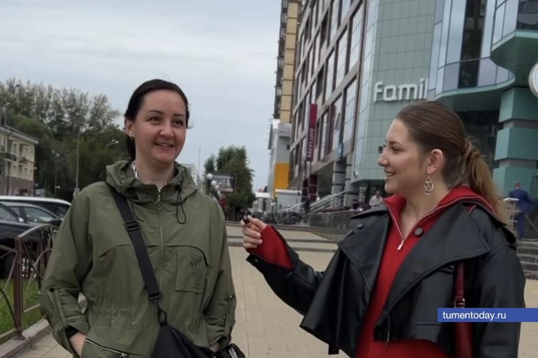 Фото: «Тюменская область сегодня»