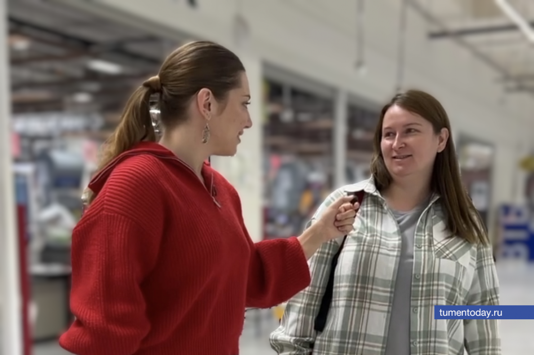 Фото: «Тюменская область сегодня»