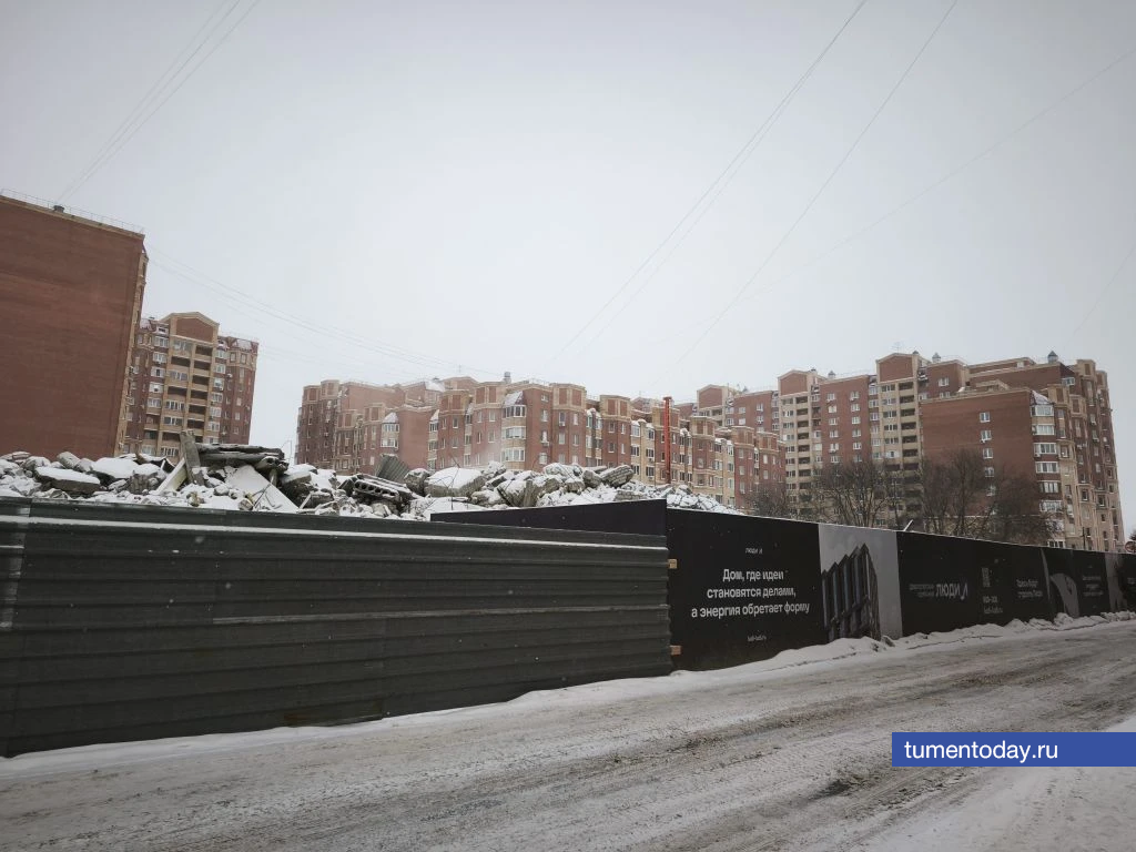 Фото Евгении Ноговициной сделано 9 февраля