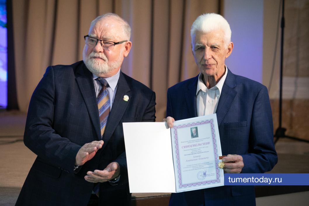 Фото Сергея Куликова 