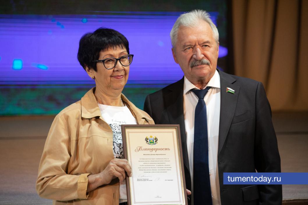 Фото Сергея Куликова 