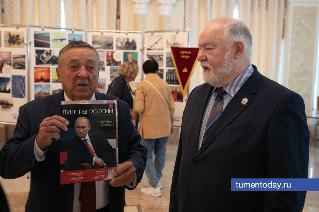 Фото Сергея Куликова 