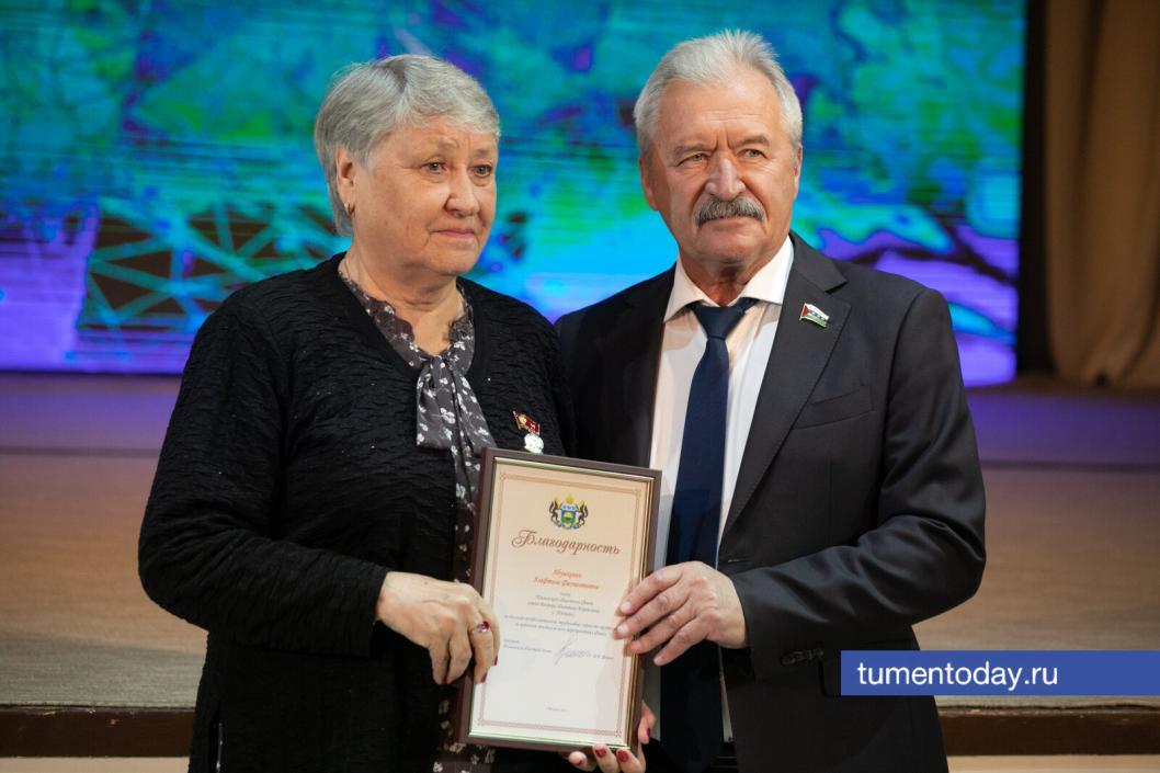 Фото Сергея Куликова 