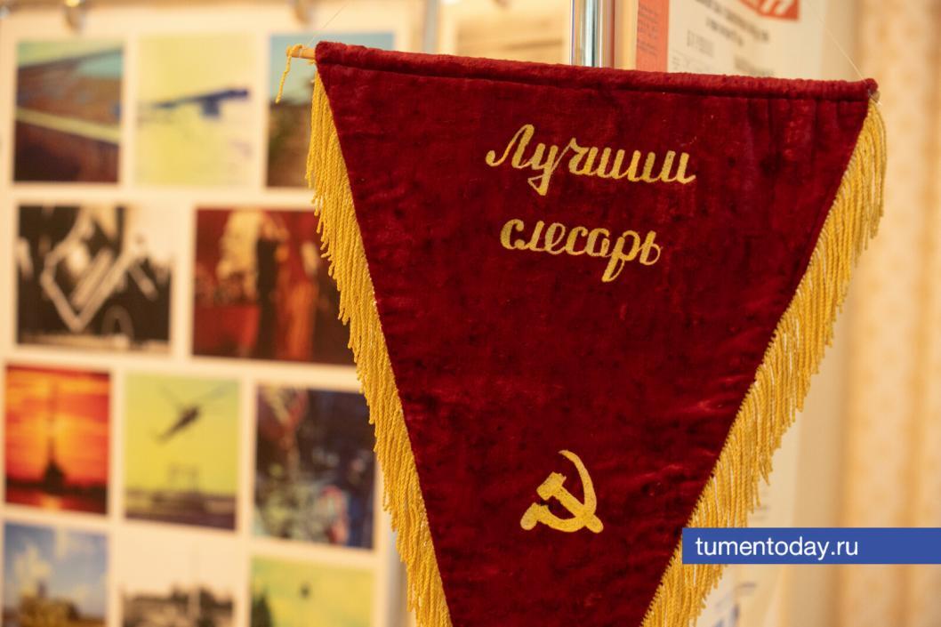 Фото Сергея Куликова 