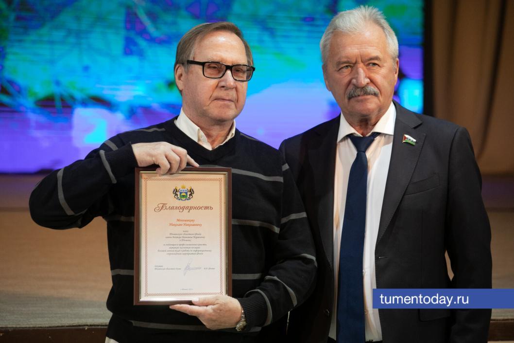 Фото Сергея Куликова 