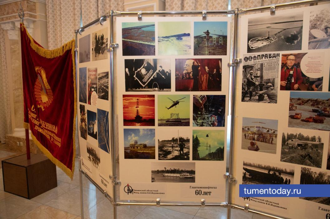 Фото Сергея Куликова 