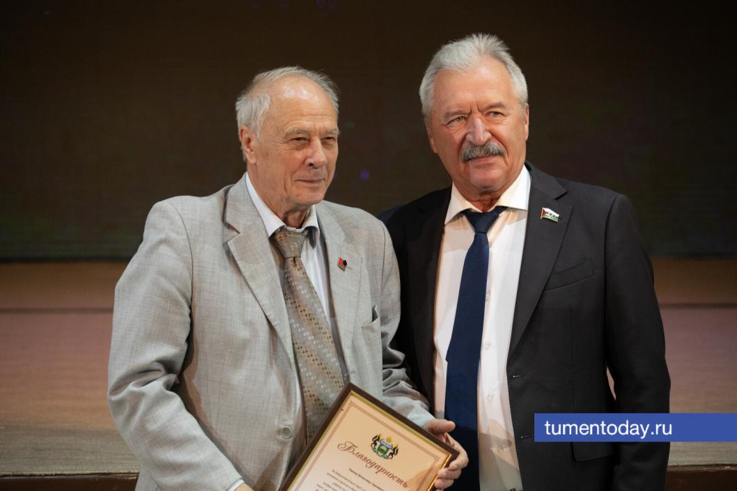 Фото Сергея Куликова 