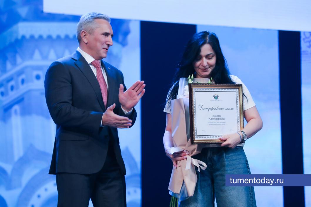 Фото Сергея Куликова