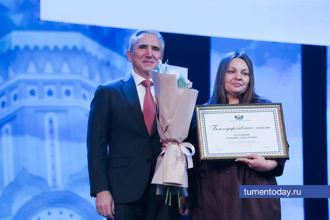 Фото Сергея Куликова