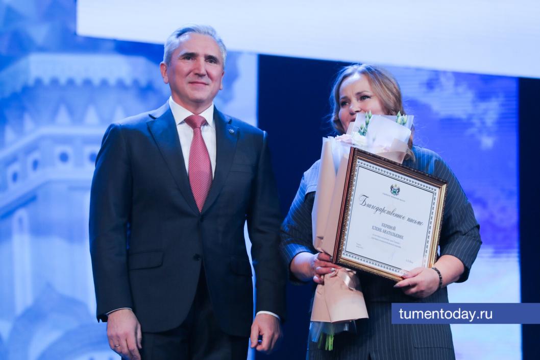 Фото Сергея Куликова