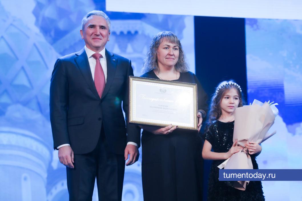 Фото Сергея Куликова