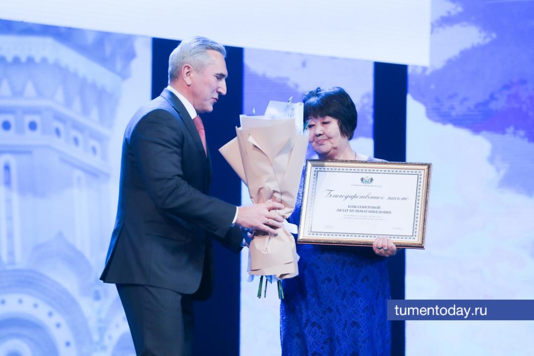 Фото Сергея Куликова