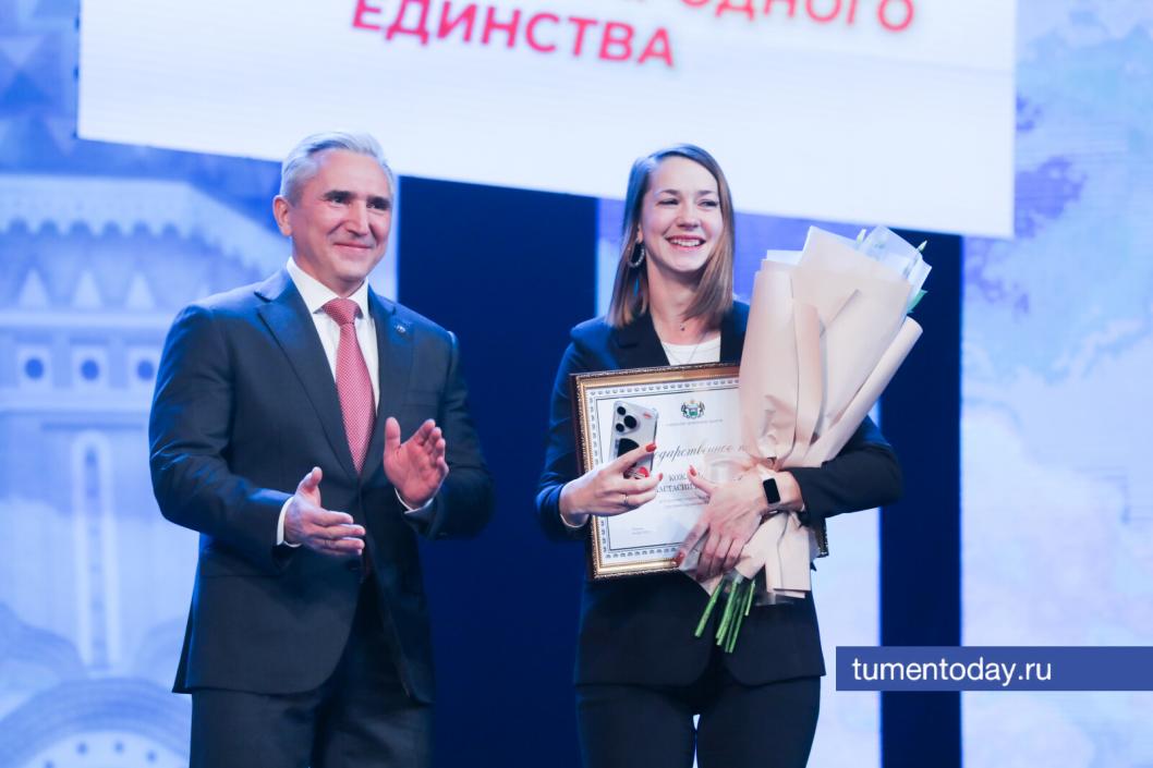 Фото Сергея Куликова