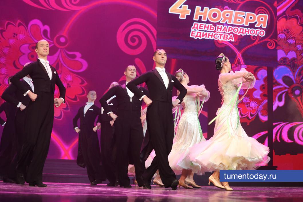 Фото Сергея Куликова